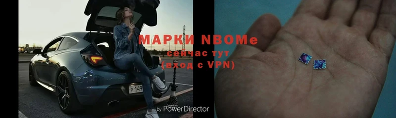 Марки N-bome 1,8мг  наркошоп  Чегем 